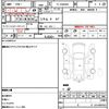 nissan vanette-coach 2004 quick_quick_TC-SK82VN_SK82VN-327203 image 21
