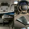 lexus rx 2012 quick_quick_DBA-AGL10W_AGL10-2425091 image 7