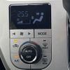 daihatsu cast 2015 -DAIHATSU--Cast DBA-LA250S--LA250S-0002945---DAIHATSU--Cast DBA-LA250S--LA250S-0002945- image 10