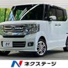 honda n-box 2017 -HONDA--N BOX DBA-JF1--JF1-1958858---HONDA--N BOX DBA-JF1--JF1-1958858- image 1