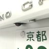 toyota land-cruiser 2024 CFJ1757700 image 40