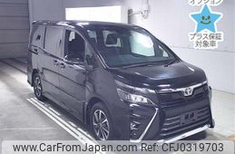 toyota voxy 2021 -TOYOTA--Voxy ZRR80W-0684823---TOYOTA--Voxy ZRR80W-0684823-