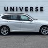 bmw x1 2012 -BMW--BMW X1 ABA-VL18--WBAVL32070VT42654---BMW--BMW X1 ABA-VL18--WBAVL32070VT42654- image 20