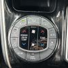 toyota esquire 2016 -TOYOTA--Esquire DBA-ZRR80G--ZRR80-0250707---TOYOTA--Esquire DBA-ZRR80G--ZRR80-0250707- image 7
