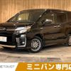 toyota voxy 2017 -TOYOTA--Voxy DAA-ZWR80W--ZWR80-0239093---TOYOTA--Voxy DAA-ZWR80W--ZWR80-0239093- image 1