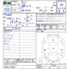 toyota raize 2020 -TOYOTA 【名変中 】--Raize A210A--0029829---TOYOTA 【名変中 】--Raize A210A--0029829- image 3