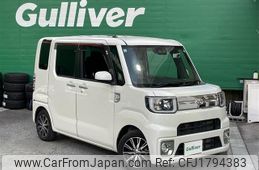 toyota pixis-mega 2019 CFJ1794383