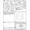 nissan serena 2023 -NISSAN--Serena FC28--FC28-010276---NISSAN--Serena FC28--FC28-010276- image 4