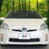 toyota prius 2009 -TOYOTA--Prius DAA-ZVW30--ZVW30-5017832---TOYOTA--Prius DAA-ZVW30--ZVW30-5017832- image 15