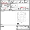 honda n-box 2016 quick_quick_JF1_JF1-1871431 image 20