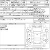 mazda mazda3 2020 CFJ1592976 image 3
