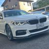 bmw 5-series 2017 quick_quick_JM20_WBAJM720X0G985829 image 12