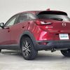 mazda cx-3 2017 -MAZDA--CX-3 6BA-DKEFW--DKEFW-102569---MAZDA--CX-3 6BA-DKEFW--DKEFW-102569- image 15