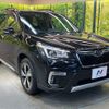 subaru forester 2020 CFJ1738274 image 16