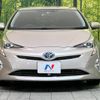 toyota prius 2016 -TOYOTA--Prius DAA-ZVW50--ZVW50-8007795---TOYOTA--Prius DAA-ZVW50--ZVW50-8007795- image 15