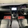 toyota harrier 2018 quick_quick_DBA-ASU60W_ASU60-0007644 image 6