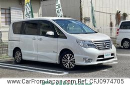 nissan serena 2014 -NISSAN--Serena DAA-HFC26--HFC26-241610---NISSAN--Serena DAA-HFC26--HFC26-241610-
