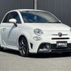 fiat fiat-others 2017 CFJ1578766 image 1