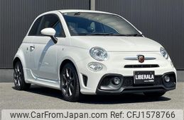 fiat fiat-others 2017 CFJ1578766