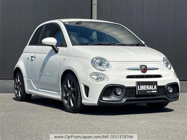 fiat fiat-others 2017 CFJ1578766 image 1