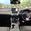 lexus nx 2018 CFJ1716970 image 2