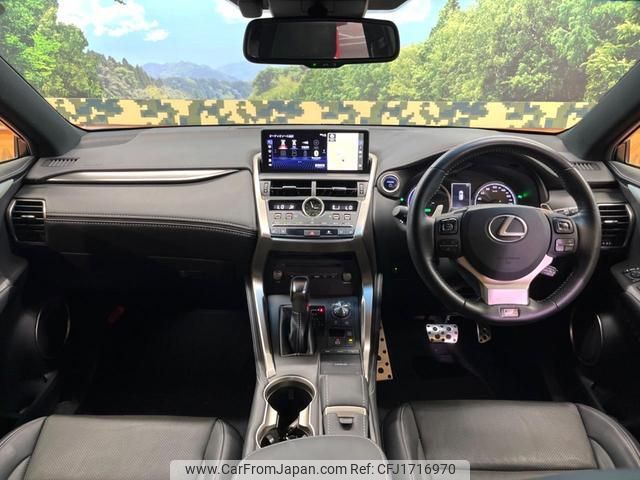 lexus nx 2018 CFJ1716970 image 2