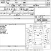 toyota aqua 2012 -TOYOTA 【千葉 531と3434】--AQUA NHP10-2086082---TOYOTA 【千葉 531と3434】--AQUA NHP10-2086082- image 3