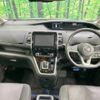 nissan serena 2019 -NISSAN--Serena DAA-HFC27--HFC27-042599---NISSAN--Serena DAA-HFC27--HFC27-042599- image 2