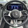 mercedes-benz c-class-station-wagon 2022 -MERCEDES-BENZ--Benz C Class Wagon 5AA-206241C--W1K2062412F049480---MERCEDES-BENZ--Benz C Class Wagon 5AA-206241C--W1K2062412F049480- image 19