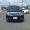 toyota alphard 2014 -TOYOTA--Alphard DAA-ATH20W--ATH20-8041521---TOYOTA--Alphard DAA-ATH20W--ATH20-8041521- image 21