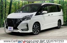 nissan serena 2020 -NISSAN--Serena DAA-GFC27--GFC27-195423---NISSAN--Serena DAA-GFC27--GFC27-195423-