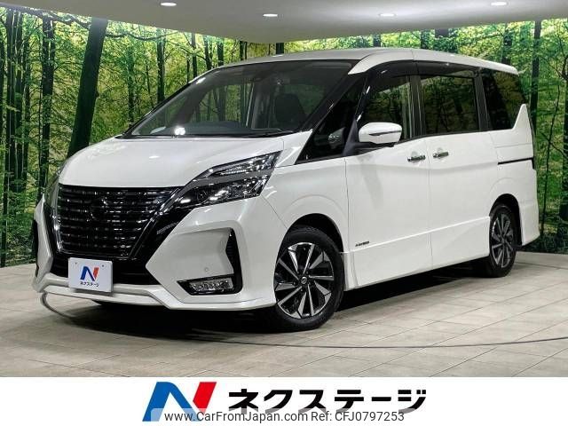 nissan serena 2020 -NISSAN--Serena DAA-GFC27--GFC27-195423---NISSAN--Serena DAA-GFC27--GFC27-195423- image 1