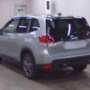 subaru forester 2022 CFJ1522854 image 4
