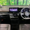 nissan serena 2023 CFJ1469641 image 2