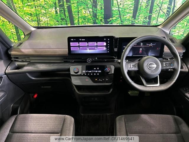 nissan serena 2023 CFJ1469641 image 2