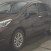 nissan note 2019 -NISSAN 【富山 502ﾋ2355】--Note HE12-245073---NISSAN 【富山 502ﾋ2355】--Note HE12-245073- image 5