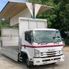 isuzu forward 2015 CFJ1671719 image 5