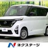 nissan roox 2022 -NISSAN--Roox 5AA-B44A--B44A-0107359---NISSAN--Roox 5AA-B44A--B44A-0107359- image 1