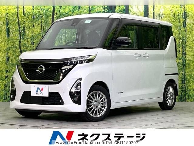 nissan roox 2022 -NISSAN--Roox 5AA-B44A--B44A-0107359---NISSAN--Roox 5AA-B44A--B44A-0107359- image 1