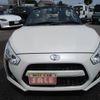 daihatsu copen 2014 -DAIHATSU--Copen LA400K--0003253---DAIHATSU--Copen LA400K--0003253- image 26