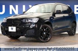 bmw x3 2016 -BMW--BMW X3 LDA-WY20--WBAWY320300N96879---BMW--BMW X3 LDA-WY20--WBAWY320300N96879-