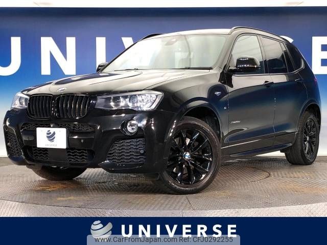 bmw x3 2016 -BMW--BMW X3 LDA-WY20--WBAWY320300N96879---BMW--BMW X3 LDA-WY20--WBAWY320300N96879- image 1