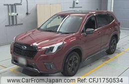 subaru forester 2022 CFJ1750534