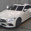 mercedes-benz cls-class 2021 quick_quick_3DA-257314_W1K2573142A083705 image 4