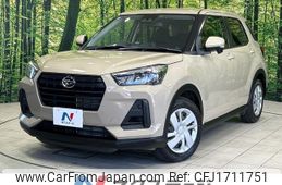 daihatsu rocky 2023 CFJ1711751