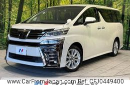 toyota vellfire 2018 -TOYOTA--Vellfire DBA-AGH30W--AGH30-0226583---TOYOTA--Vellfire DBA-AGH30W--AGH30-0226583-