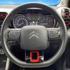 citroen c3 2019 quick_quick_A8HN05_VF72RHNPXK4387583 image 12