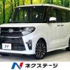 daihatsu tanto 2019 -DAIHATSU--Tanto 5BA-LA660S--LA660S-0010955---DAIHATSU--Tanto 5BA-LA660S--LA660S-0010955- image 1