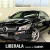 mercedes-benz cla-class 2014 -MERCEDES-BENZ--Benz CLA DBA-117342--WDD1173422N133975---MERCEDES-BENZ--Benz CLA DBA-117342--WDD1173422N133975- image 1