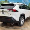 toyota rav4 2019 -TOYOTA--RAV4 6AA-AXAH54--AXAH54-4008999---TOYOTA--RAV4 6AA-AXAH54--AXAH54-4008999- image 18